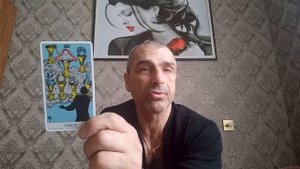 Карта дня. 7 кубков. значение...