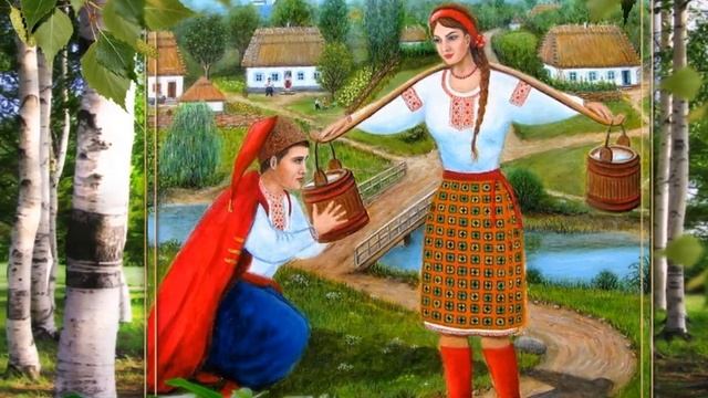 ВЕДРА Я НЕСЛА,муз. В. Пипекина, слова В. Семернина смотреть онлайн