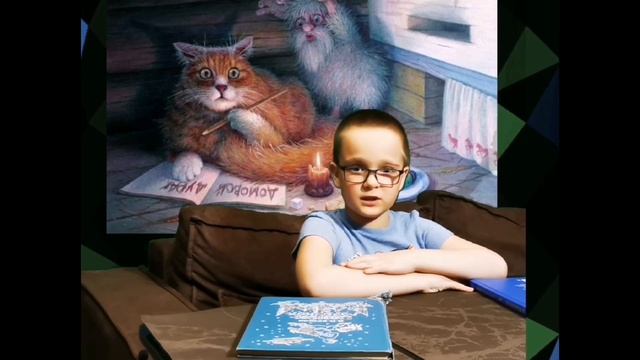 Персонажи мифологии и сказок славян. смотреть онлайн