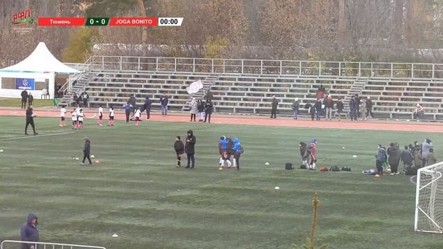 РФЛ 2020. 4 камера. Юноши 2011 и 2012 годов рождения. смотреть онлайн