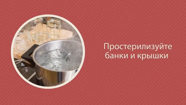 Черешня и клубника в собственном соку на зиму