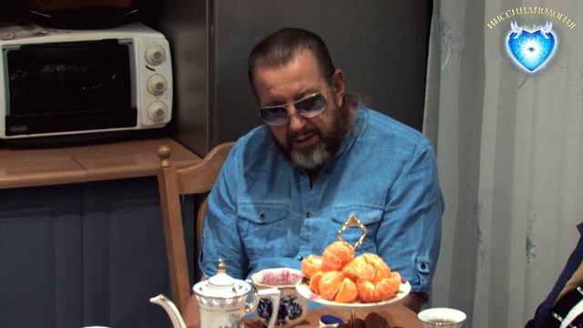 О повышении вибраций в медитации смотреть онлайн