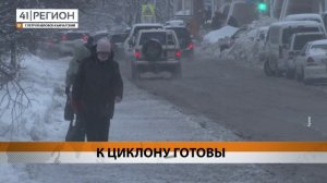 Новости Камчатки: Снег и порывистый ветер обрушит на столицу Камчатки очередной циклон