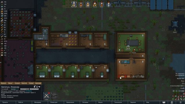 СМЕРТЬ КОЛОНИИ?!? / ВЫЖИВАНИЕ ЗА КОЛОНИЮ ПОДПИСЧИКОВ В RIMWORLD