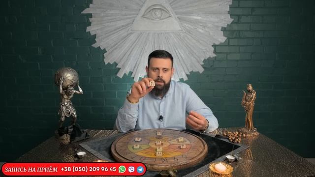 РАК ФЕВРАЛЬ 2023. Рунический расклад для РАКОВ от Шоты Арджеванидзе смотреть онлайн