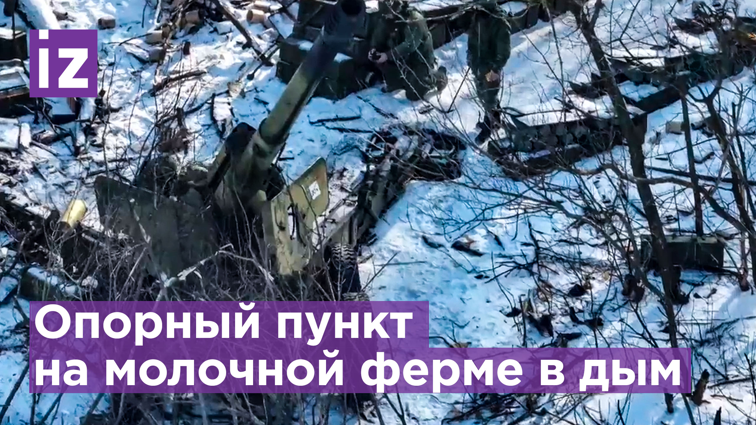 Разгромили позиции ВСУ в Марьинке: танки и артиллерия стерли с лица земли опорный пункт боевиков