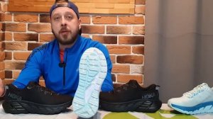 Hoka One One Gaviota 3. Обзор кроссовок.