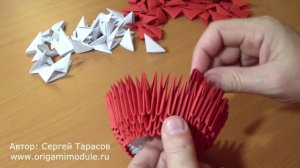 "Радужный лебедь" Модульное оригами. Rainbow Swan. Modular origami. Часть 1.