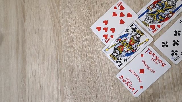 Червовая Дама, ближайшее будущее. ?#червоваядама#