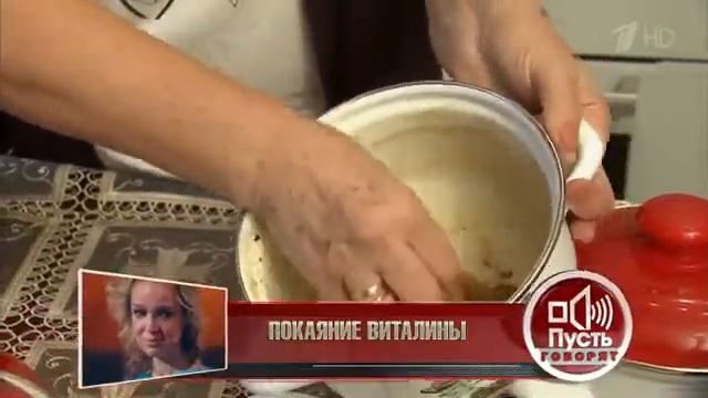 Как очистить пригоревшую посуду