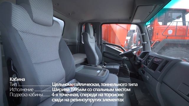 Компас 12 — новый среднетоннажный грузовик КАМАЗ, тизер обзора от разработчиков смотреть онлайн