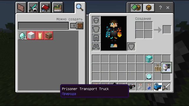 😱Я НАШЁЛ ДОМ ЧЕРЕПАШКИ НИНДЗЯ В МАЙНКРАФТ | Вирус Minecraft смотреть онлайн