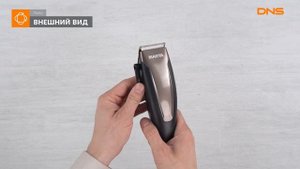 Распаковка машинки для стрижки Marta MT-2217 / Unboxing Marta MT-2217