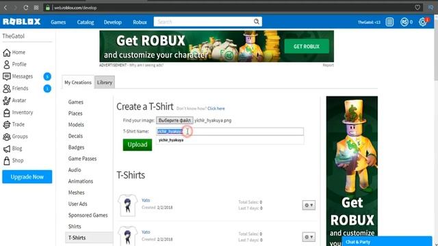 Аниме футболки в Roblox #2 смотреть онлайн