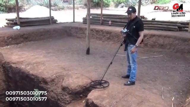 LORENZ DEEPMAX Z1 Metal Detector Pulse Induction смотреть онлайн