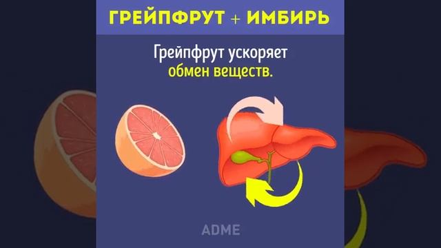 Напитки для здоровья!!!