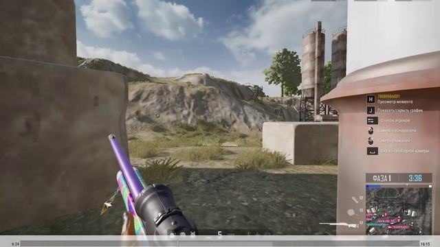 PUBG 2aim2shot2kill