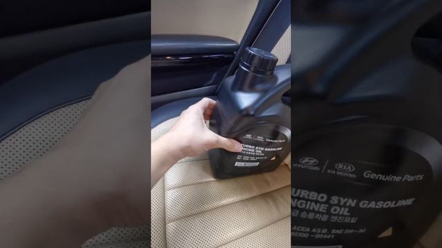 Масло Turbo Syn Gasoline Engine Oil. (как отличить подделку)