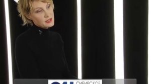 Рената Литвинова. Я могу постирать, конечно.