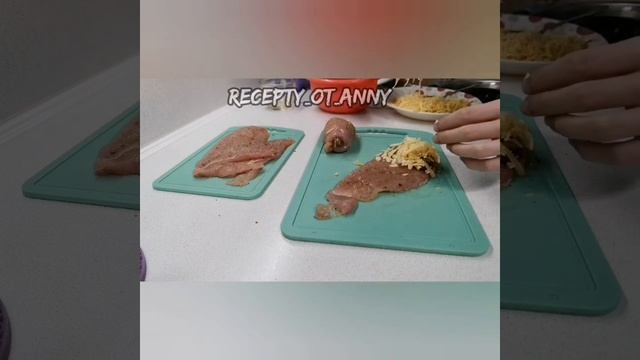 Куриные рулеты!