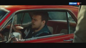 Реклама Авито Авто — Купите мечту, мы доставим запчасти (2018)