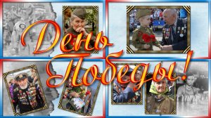 Бесплатный проект "День Победы!" | Free project "Victory Day!"  | Project for ProShow Producer