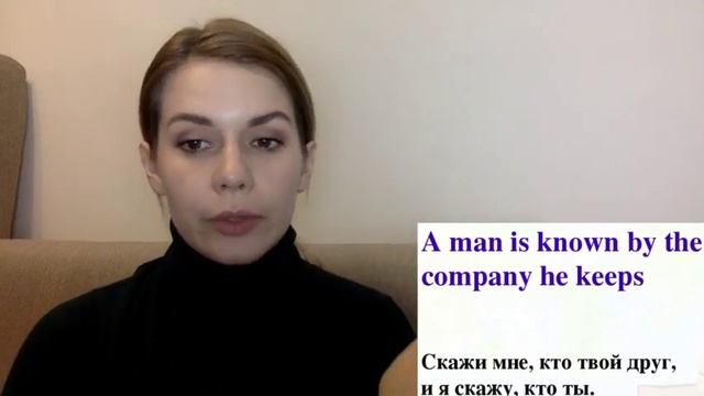 Английский язык. ЕГЭ. Лекция 7 смотреть онлайн