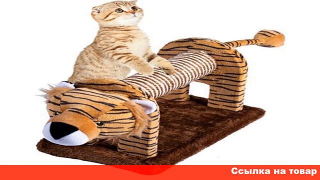 когтеточки купить алиэкспресс смотреть онлайн