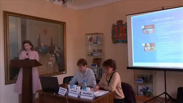 Ирина Владимировна Лизунова - Социальные медиа как элемент инфраструктуры продвижения книги и чтени