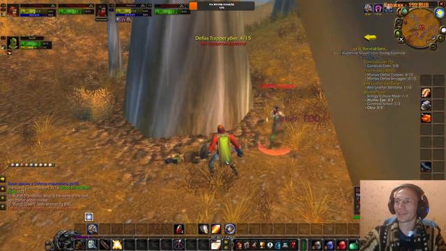 WOW Classic HARDCORE // Паладин // NODEATH //Без Смертей