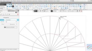 Компас 3D V18 - Днище эллиптическое по ГОСТ 6533-78