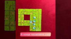 Мини ферма - Обзор настольной игры для детей (от 5 лет)