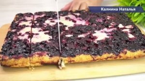 Нереально вкусно! Пеку ВМЕСТО творожной запеканки! Меняй наполнитель и каждый раз новый ?