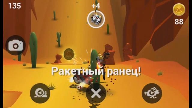 МОТОЦИКЛ БЕЗ ТОРМОЗОВ #1. Мульфильм про Мотоциклы. Faily Rider. Игры для мальчиков.