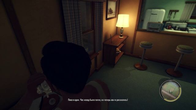 Mafia II 8 - Обслуживание в номерах