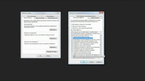ВИЗУАЛЬНЫЕ ЭФФЕКТЫ В WINDOWS ОТКЛЮЧАЕМ НЕНУЖНЫЕ #2