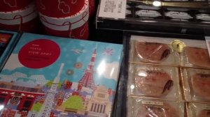 ТОКИО аэропорт* сувениры* Duty Free* самолет- МОСКВА Домодедово