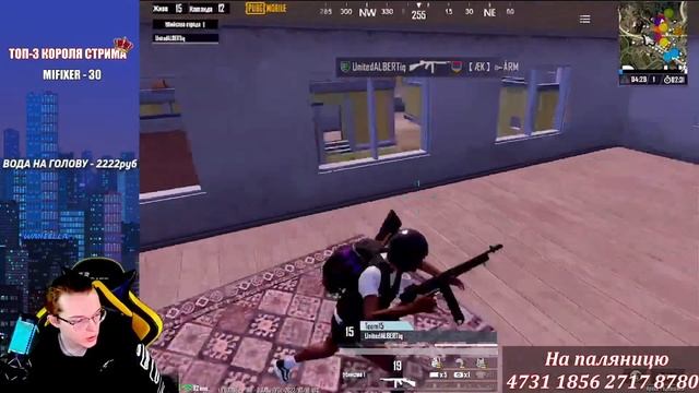 ОБНОВЛЕНИЕ 1.9 В PUBGMOBILE?КАСТОМКИ ПУБГМОБАЙЛ ВЕСЬ СТРИМ?#PUBGMOBILE #PUBG #ПУБГ #PUBGM #ПАБГ