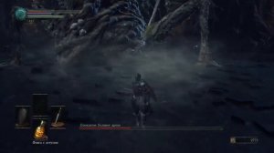 Dark Souls 3 - Проклятое Великое Дерево