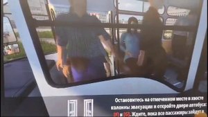 Эвакуация Припяти #1