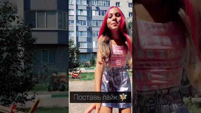 ТРЕНДЫ LIKEE ❤ МИЛАНА НЕКРАСОВА // Dianasa TV смотреть онлайн