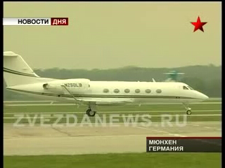 Дело Ивана Демьянюка. Процедура депортации началась