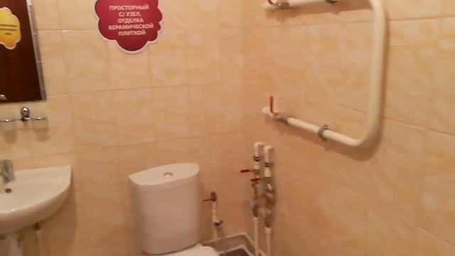 Жк Прилесный Сокольская 123 Закамск смотреть онлайн