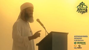 Секреты намаза. Хасан Али | Dawah Project