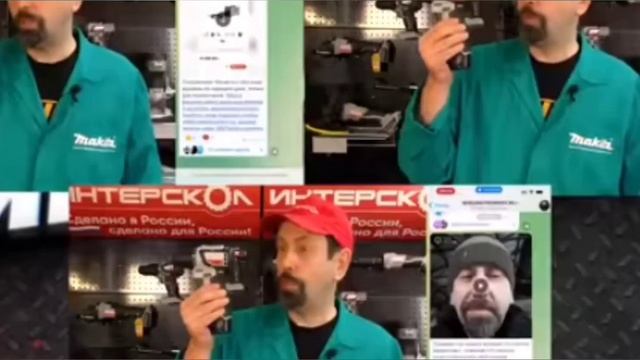 Евгений Белгород рассказывает о "топчиках" на непонятном языке @belgorodevgen#инструменты
