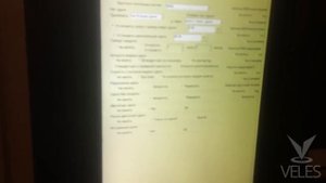 Настройка рецептуры кофе и цен на кофе на кофе аппарате Unicum Rosso Touch
