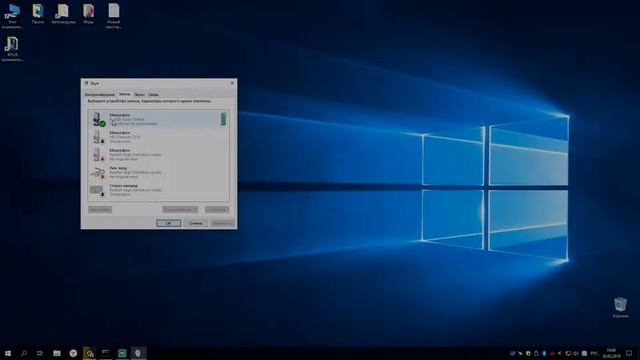 BM 800 секрет настройки, бюджетный микрофон для записи смотреть онлайн