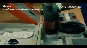 Монтаж кондиционера без наружного блока Climer VX