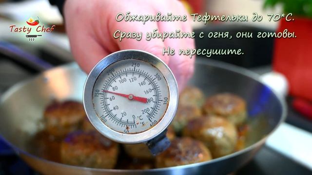Сочные котлеты и макароны по-Адмиральски с сыром. Любимое блюдо детей и мужиков.Шеф Андрей Балан
