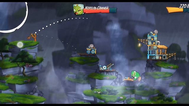 Angry Birds 2